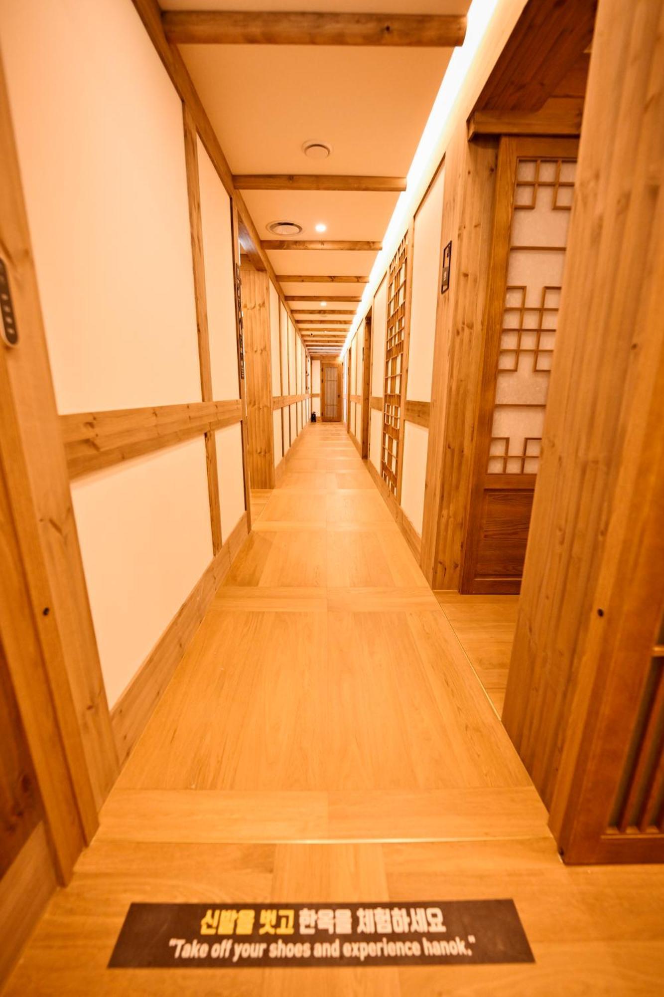 Hanok Hotel Daam Seoul Exterior foto