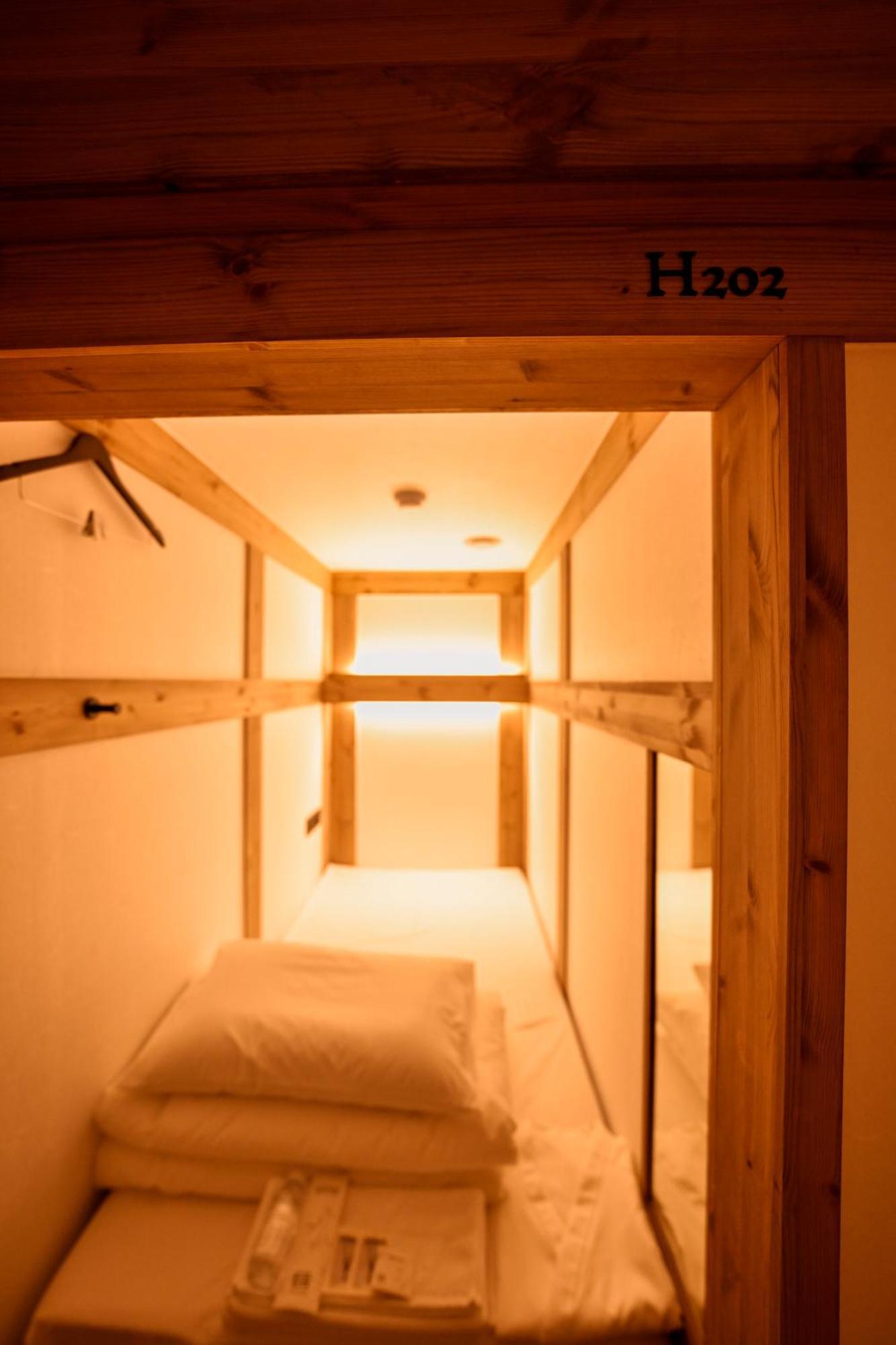 Hanok Hotel Daam Seoul Exterior foto